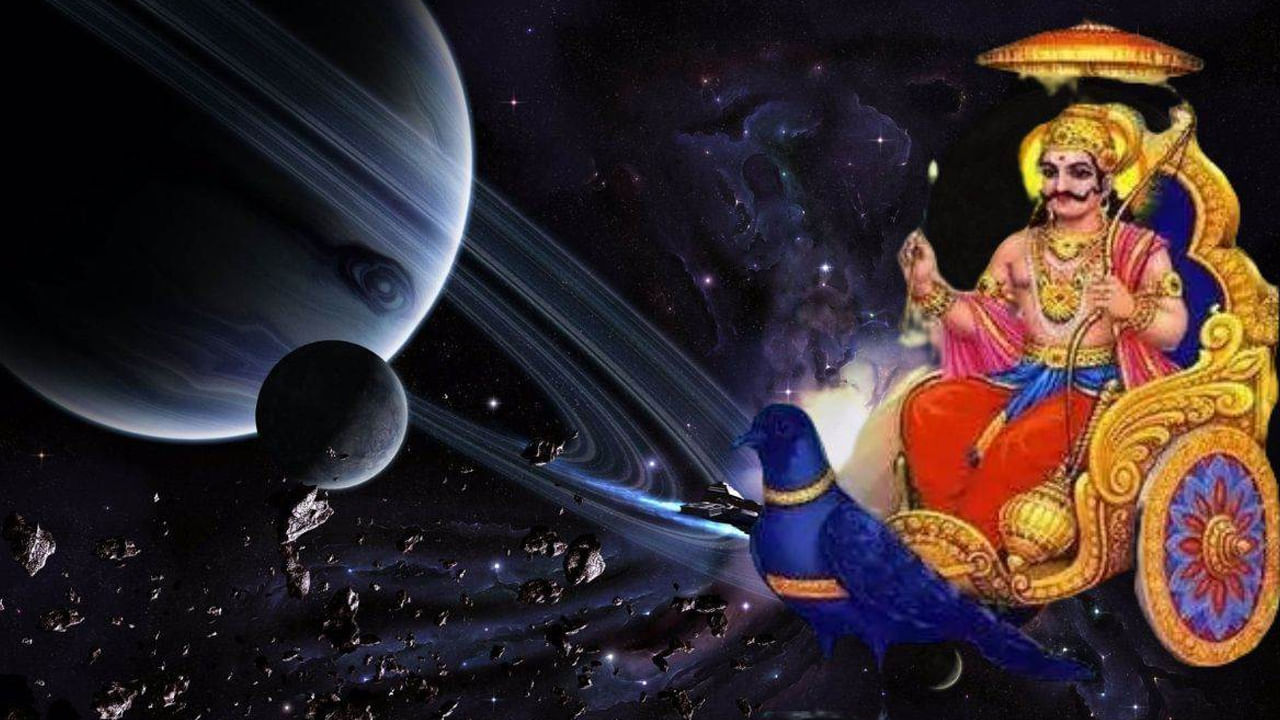 Lord Shani: ఈ నెలలో ఈ రాశులకు ఏలి నాటి శని, శని దోషం నుంచి విముక్తి.. వీరు పట్టిందల్లా బంగారమే..
