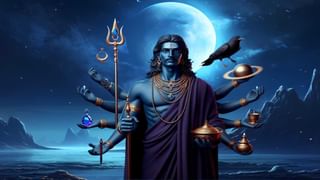 Kuja Dosha Remedies: జాతకంలో కుజ దోషమా.. లక్షణాలు, జ్యోతిష్య శాస్త్రం ప్రకారం నివారణలు ఏమిటంటే