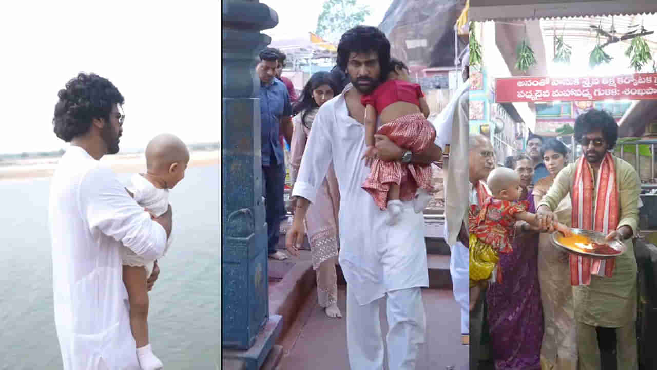 Sharwanand: శర్వానంద్ ముద్దుల కూతురిని చూశారా? ఫ్యామిలీతో కలిసి కనక దుర్గమ్మ సేవలో ఛార్మింగ్ స్టార్.. వీడియో