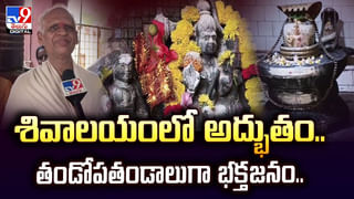 300 అడుగుల ఎత్తులో తలకిందులుగా ఉద్యోగి.. చివరకు..