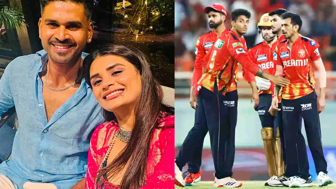 IPL 2025: మరీ ఇంత దిగజారుతారా? శ్రేయస్ అయ్యర్ సిస్టర్ సీరియస్.. అసలు ఏం జరిగిందంటే?