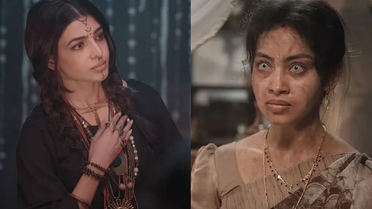 Shubham Trailer : శుభం ట్రైలర్లో సర్ ప్రైజ్ చేసిన సామ్.. నిర్మాతగా మొదటి సినిమా..