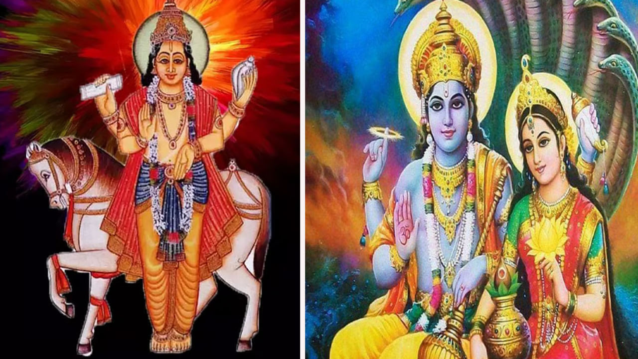 Shukra Gochar 2025: మీనరాశిలో శుక్రుడు అడుగు.. మాలవ్య, లక్ష్మీనారాయణ యోగాలు .. మూడు రాశుల వారు పట్టిందల్లా బంగారమే..