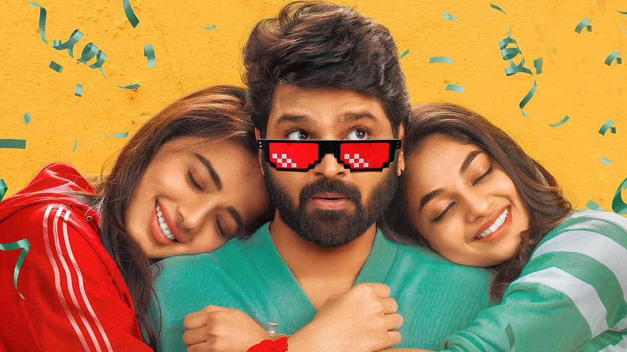 శ్రీవిష్ణు హీరోగా తెరకెక్కుతున్న లేటెస్ట్ మూవీ సింగిల్. అల్లు అరవింద్ సమర్పణలో విద్య కొప్పినీడు, భాను ప్రతాప, రియాజ్ చౌదరి నిర్మిస్తున్న ఈ సినిమా మే 9న ప్రేక్షకుల ముందుకు రానుంది. ప్రమోషన్ స్పీడు పెంచిన యూనిట్ సోమవారం జరిగిన ఈవెంట్లో ట్రైలర్ను లాంచ్ చేశారు.