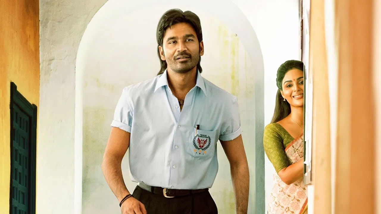 ఈ క్రమంలోనే మూడేళ్ల కింద కోలీవుడ్ స్టార్ హీరో ధనుష్‌తో చేసిన సార్ బ్లాక్‌బస్టర్‌గా నిలిచింది. ఇందులో కార్పోరేట్ విద్యారంగంపై తనదైన శైలిలో విమర్శలు గుప్పించారు దర్శకుడు వెంకీ అట్లూరి. ఇందులో సంయుక్త మీనన్ హీరోయిన్. 