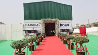 Gold Price: 3 వారాల్లో బంగారం ధర ఎంత పెరిగిందో తెలిస్తే షాకవుతారు.. రికార్డులు బద్దలు కొడుతున్న పసిడి!