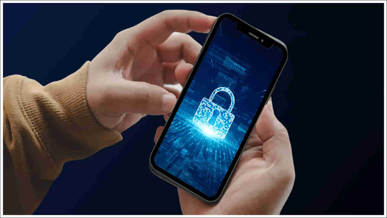 Smartphone Lock: మీ స్మార్ట్ఫోన్ సురక్షితమేనా? సేఫ్టీ పాస్వర్డ్ ఆప్షన్లు ఏంటో తెలుసా?