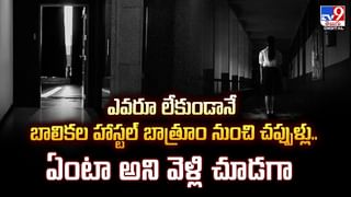 చంకలో పిల్లను పెట్టుకొని ఊరంతా వెతికిన తండ్రి.. ఏంటి మావా ఇది
