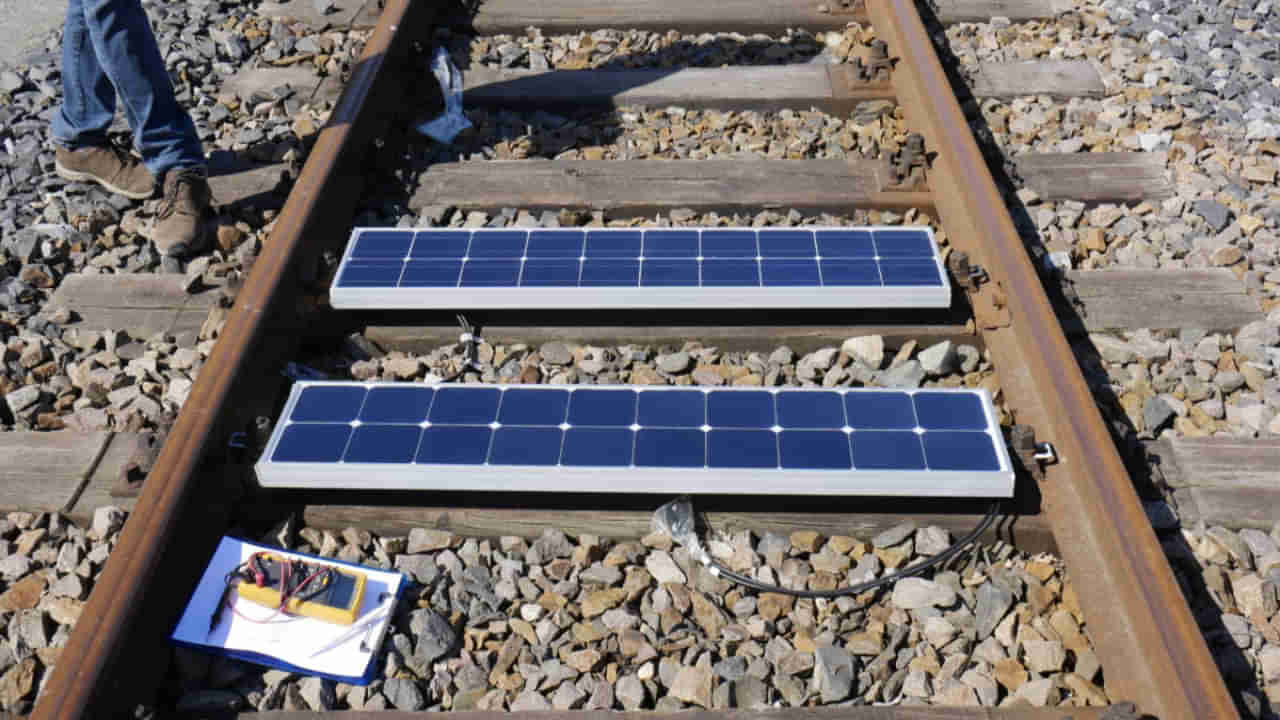 Solar Railways: ఇంట్లో కరెంటు కోసం రైలు పట్టాలను వాడేస్తున్నారు.. వీళ్ల తెలివికి ఎవ్వరైనా సలాం అనాల్సిందే..