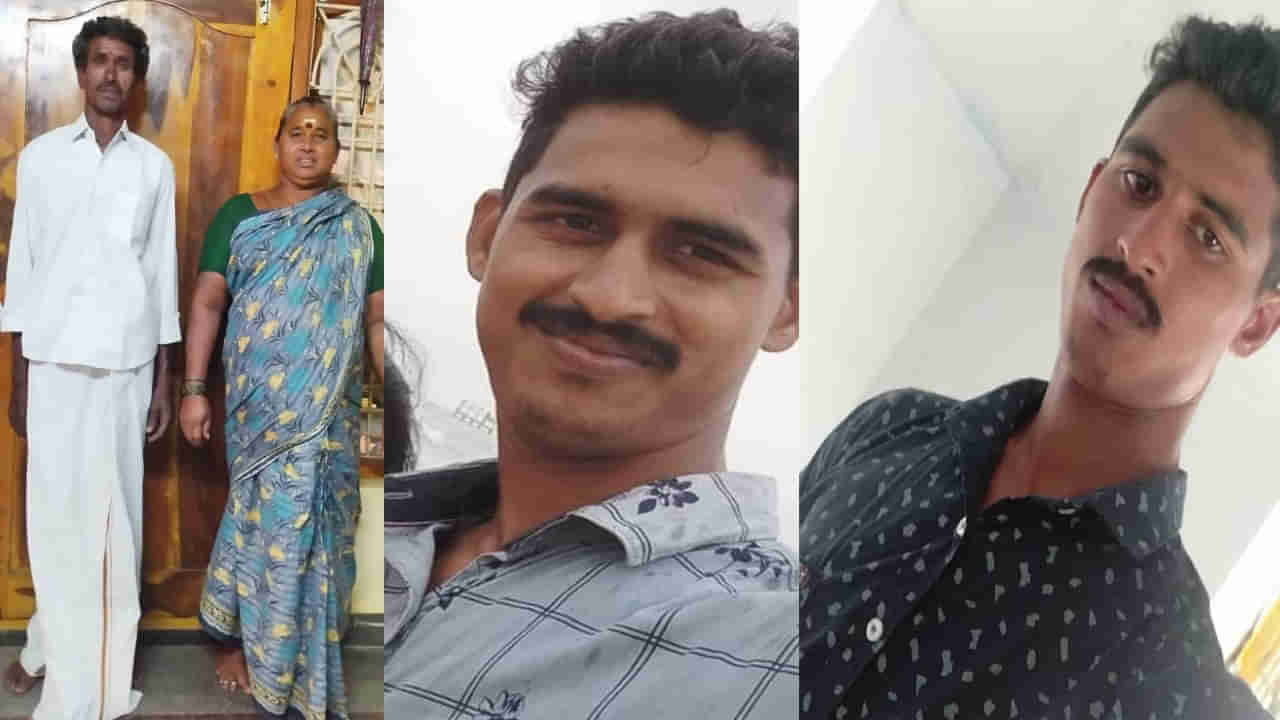 Andhra Pradesh: చెల్లికి ఆస్తిలో వాటా ఇచ్చారనీ.. కక్ష్యతో కన్నతల్లిదండ్రులనే హత్య చేసిన కసాయి కొడుకు!