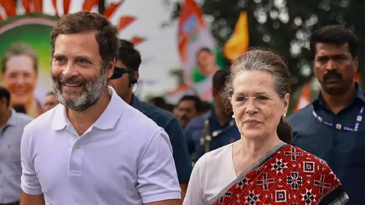 నేషనల్ హెరాల్డ్ కేసులో కీలక మలుపు.. కాంగ్రెస్ అగ్రనేతలపై ఈడీ ఛార్జ్షీట్