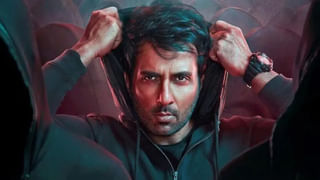 Aishwarya Rajesh: ఓటీటీలోకి వచ్చేసిన ఐశ్వర్య రాజేశ్ క్రైమ్ థ్రిల్లర్ మూవీ.. ఎక్కడ చూడొచ్చంటే..