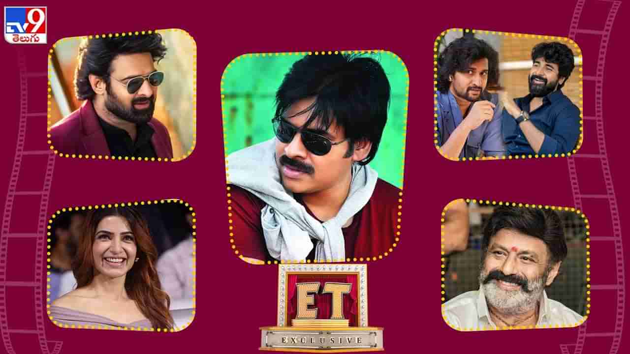 Bollywood: నార్త్ సినిమాల్లో సౌత్ మిక్చర్‌... సక్సెస్‌ కోసం బాలీవుడ్ పాట్లు