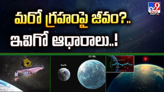 ఎక్కడ పడితే అక్కడ జ్యూస్ తాగుతున్నారా ??