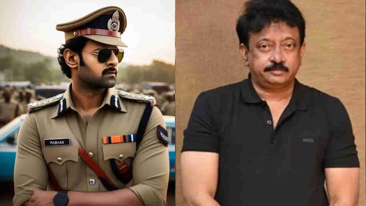 Spirit Movie: ప్రభాస్ స్పిరిట్ సినిమాలో డైరెక్టర్ రామ్ గోపాల్ వర్మ! క్లారిటీ ఇచ్చేశాడుగా..