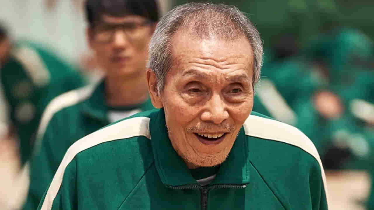 Squid Game: 80 ఏళ్ల వయసులో ఇలాంటి పనులేంటయ్యా? స్క్విడ్ గేమ్ నటుడికి జైలు శిక్ష