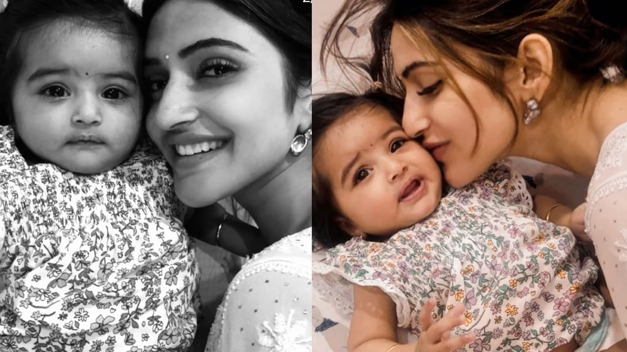 Sreeleela: 'మా ఇంటికి మరో చిట్టితల్లి వచ్చింది'.. మూడో పాపను దత్తత తీసుకున్న శ్రీలీల! పోస్ట్ వైరల్