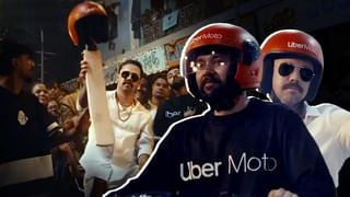 PSL 2025: ఐపీఎల్‌లోనే కాదు.. పాకిస్థాన్‌ సూపర్‌ లీగ్‌లోనూ మనదే డామినేషన్‌! ఆర్సీబీనా మజాకా..