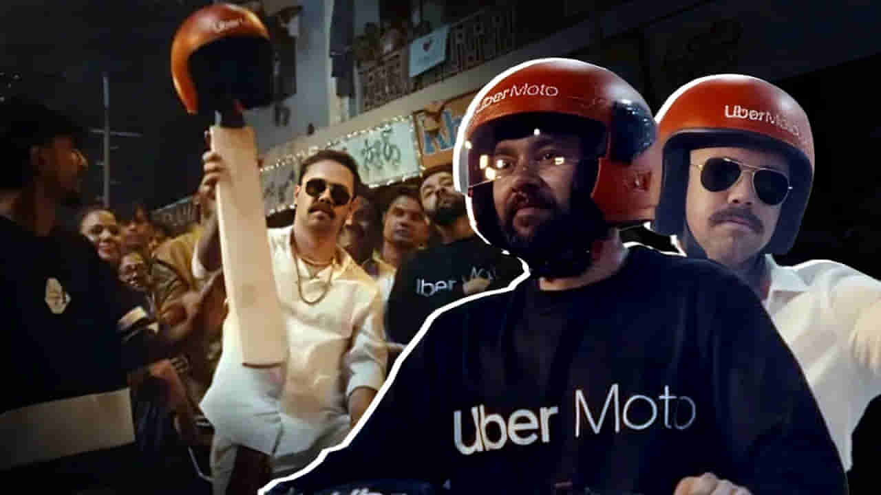 RCB: కాటేరమ్మ కొడుక్కి ఎంత కష్టమొచ్చింది.! నిజం రుజువైతే RCBకి క్షమాపణ చెప్పాల్సిందే..