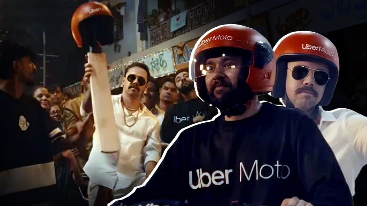 RCB: కాటేరమ్మ కొడుక్కి ఎంత కష్టమొచ్చింది.! నిజం రుజువైతే RCBకి క్షమాపణ చెప్పాల్సిందే..