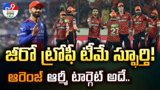 IND vs ENG: ఇంగ్లండ్ టూర్ కోసం 18 మందితో భారత జట్టు.. నలుగురు అరంగేట్రం.. గంభీర్ స్కెచ్ అదుర్స్ భయ్యో