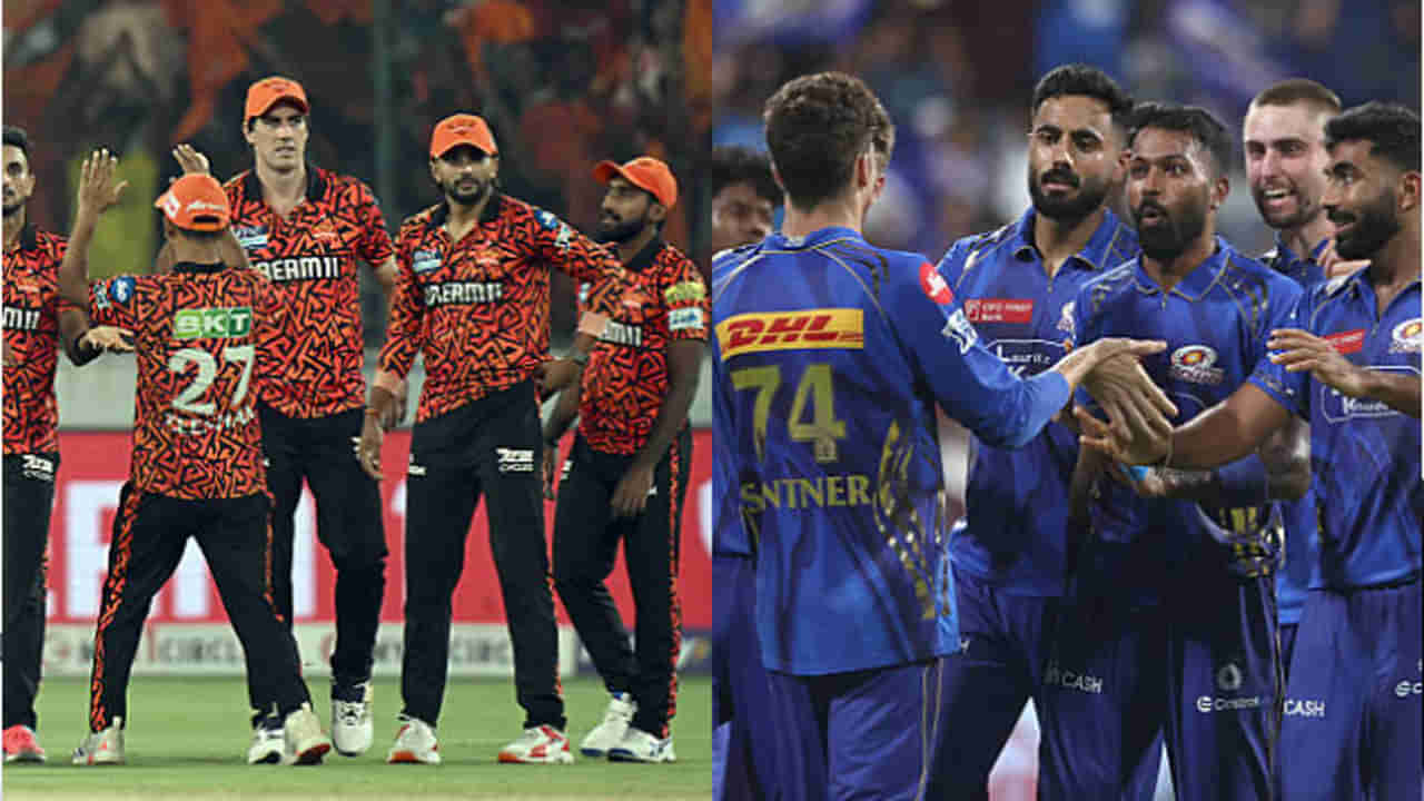 IPL 2025: ఉగ్రవాదుల దాడితో బీసీసీఐ కీలక నిర్ణయం.. SRH vs MI మ్యాచ్లో మార్పులు..