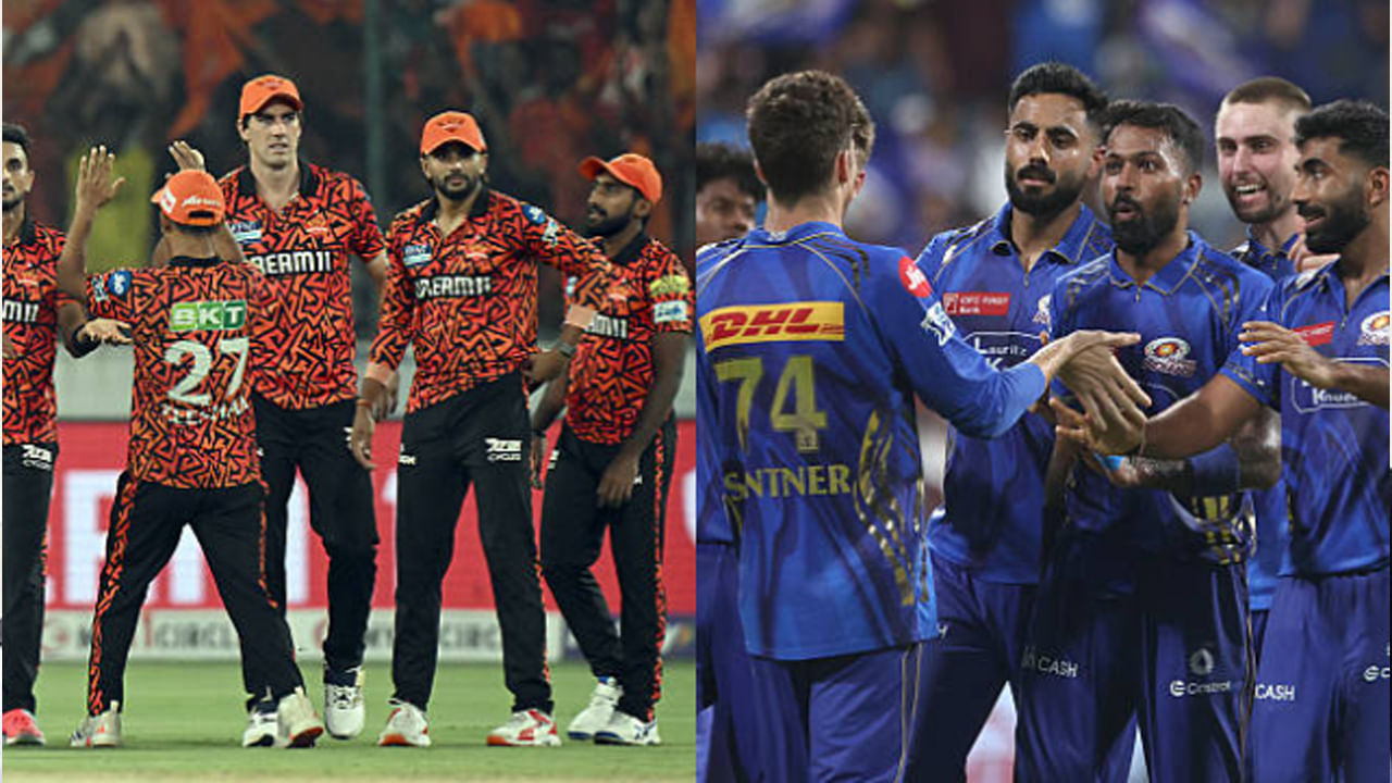 IPL 2025: ఉగ్రవాదుల దాడితో బీసీసీఐ కీలక నిర్ణయం.. SRH vs MI మ్యాచ్‌లో మార్పులు..