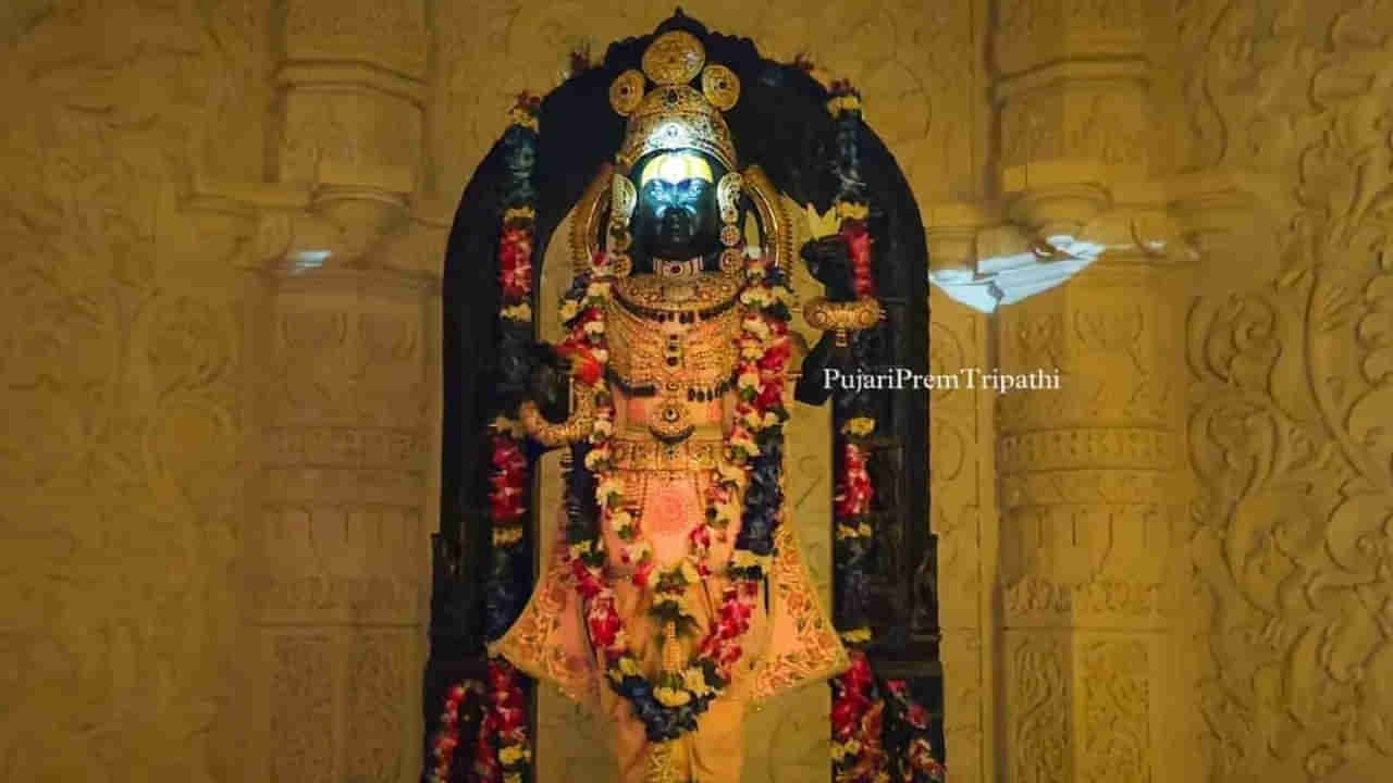 Sri Rama Navami: బాల రామయ్య నుదుటిన సూర్య తిలకం.. ట్రయిల్ రన్ నిర్వహించిన శాస్త్రవేత్తలు..