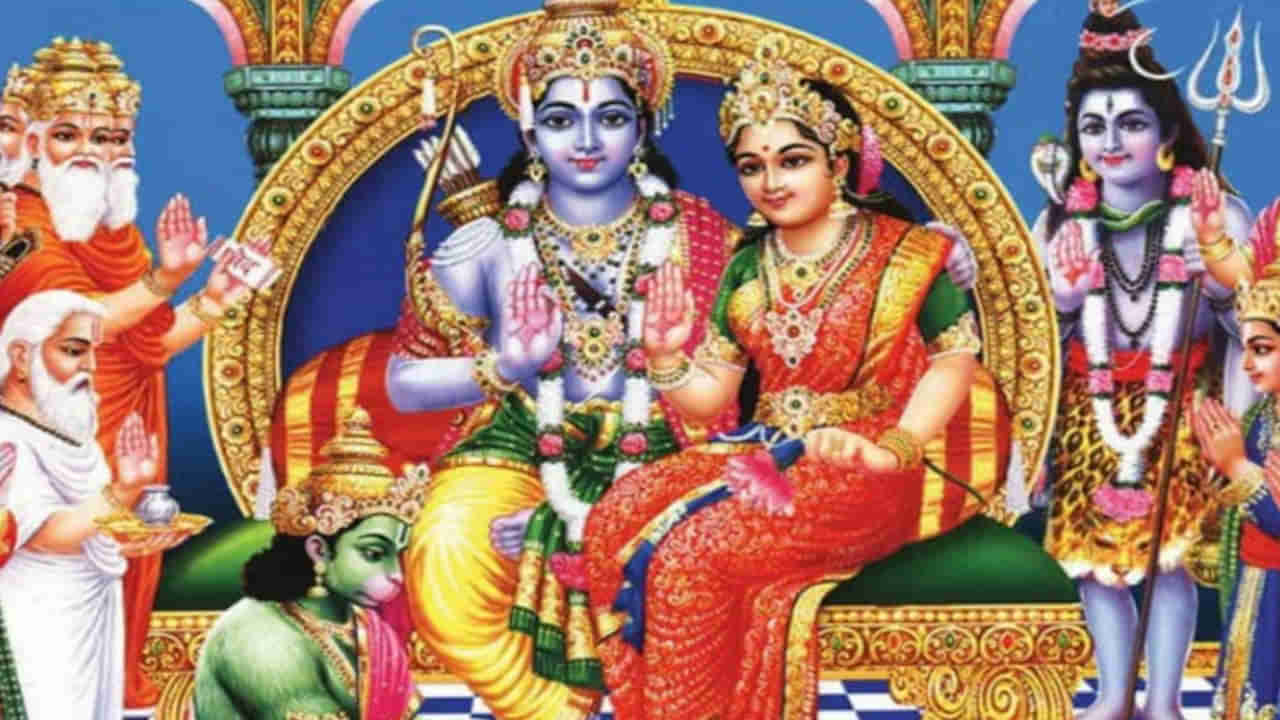 Sri Rama Navami: వివాహంలో అడ్డంకులా.. శ్రీ రామ నవమి రోజున ఈ పరిహారాలు చేసి చూడండి.. కోరుకున్న భాగస్వామి పొందవచ్చు..