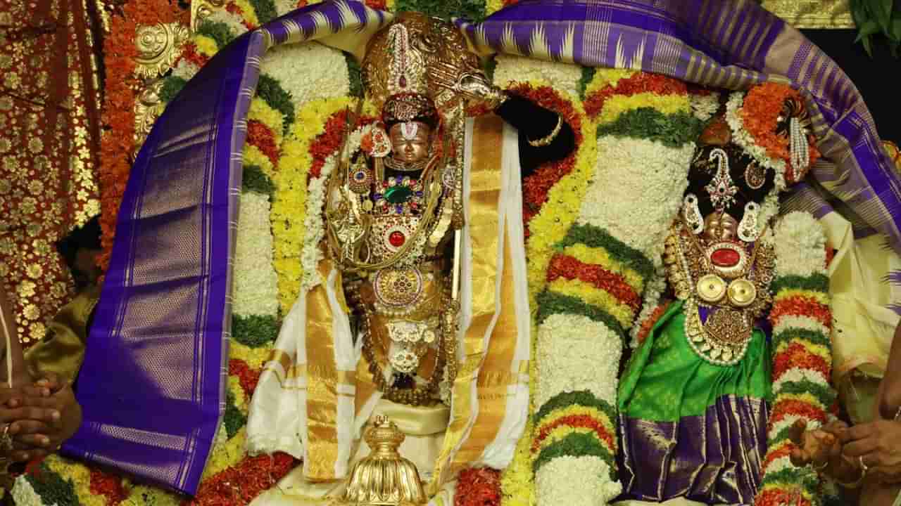 Rama Navami Wishes: ఫ్రెండ్స్, ఫ్యామిలీ కోసం టాప్ ట్రెండింగ్ రామనవమి విషెస్..!