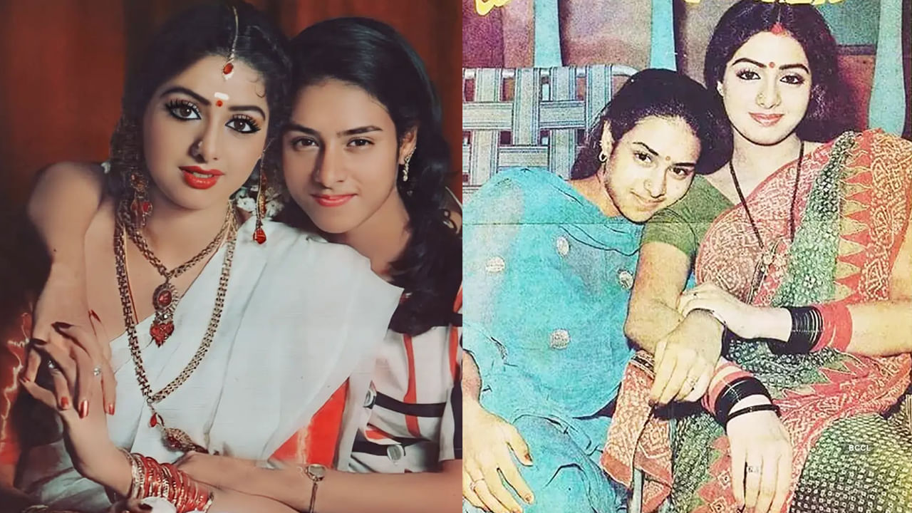 Sridevi Sisters