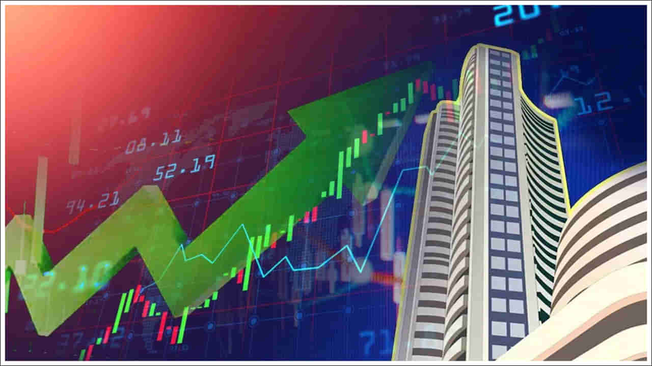 Stock Markets: హమ్మయ్య కోలుకుంది.. భారీ లాభాలతో దూసుకుపోతున్న స్టాక్ మార్కెట్లు!