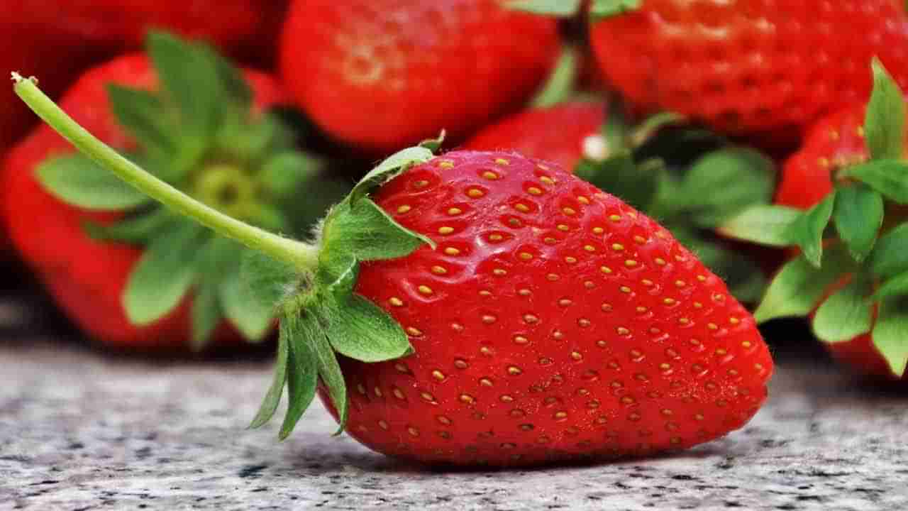Strawberry: స్ట్రాబెర్రీలోని ఆరోగ్య రహస్యం తెలిస్తే.. అస్సలు వదిలిపెట్టరు, రోజూ తింటారు..