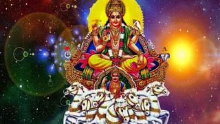 Hanuman Jayanti 2025: హనుమాన్ జయంతి రోజున ఏర్పడనున్న అనేక అరుదైన యాదృచ్చికాలు.. ఈ రాశులపై లక్ష్మీదేవి కటాక్షం..