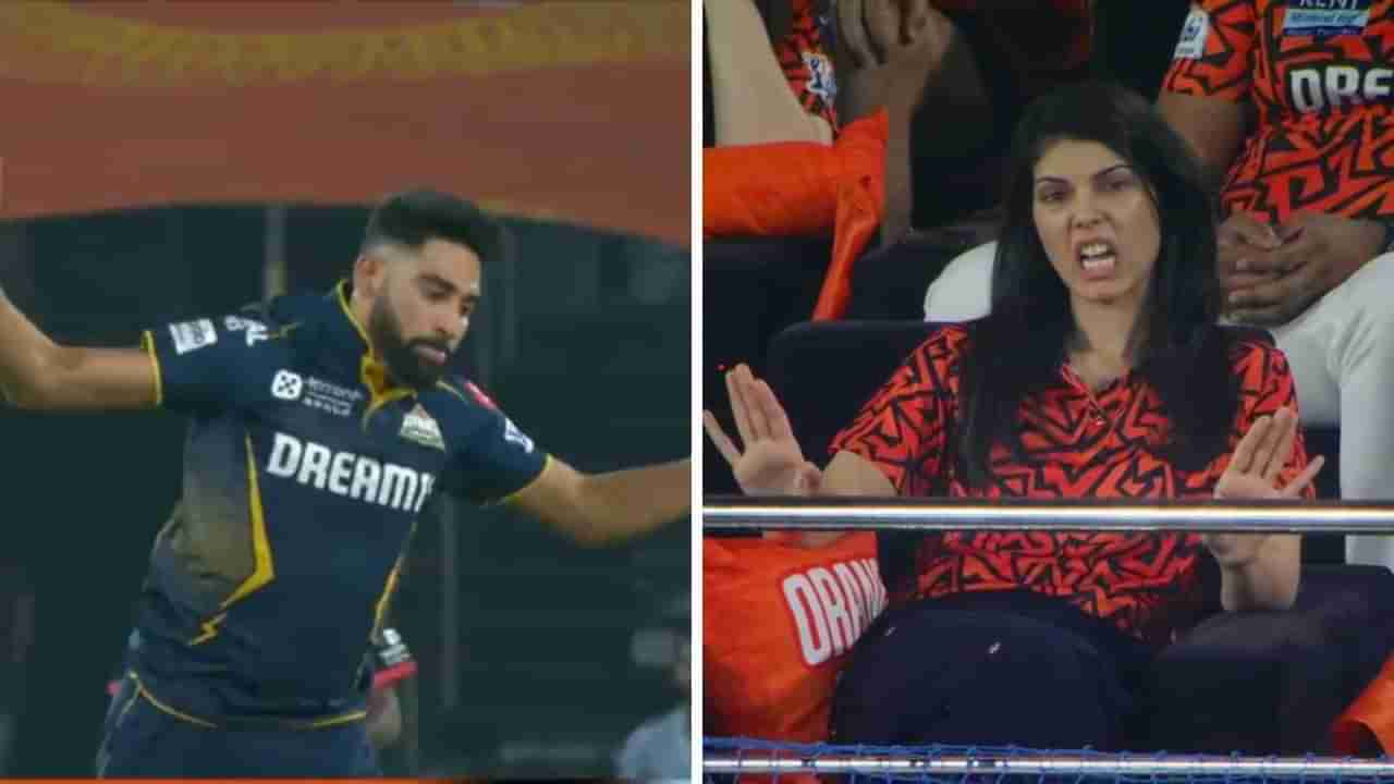 SRH vs GT: సిరాజ్ దెబ్బకు కుప్పకూలిన హైదరాబాద్.. గుజరాత్ టార్గెట్ ఎంతంటే?