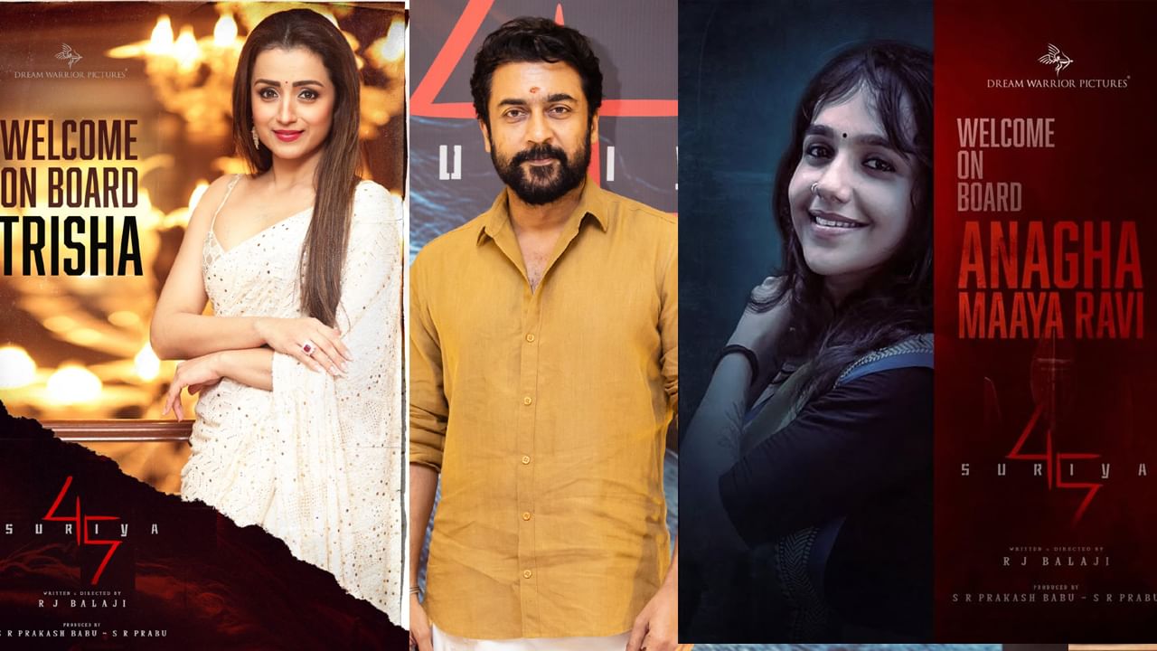 సూర్య 45 టీమ్తో మరో బ్యూటీ జాయిన్ అయ్యారు. ఆర్జే బాలాజీ దర్శకత్వంలో తెరకెక్కుతున్న ఈ సినిమాలో త్రిష హీరోయిన్గా నటిస్తున్నారు. మరో కీలక పాత్రలో మలయాళ బ్యూటీ అనఘా రవి కనిపించబోతున్నారు. ఈ విషయాన్ని అనఘా తన సోషల్ మీడియా పేజ్లో స్వయంగా ప్రకటించారు.
