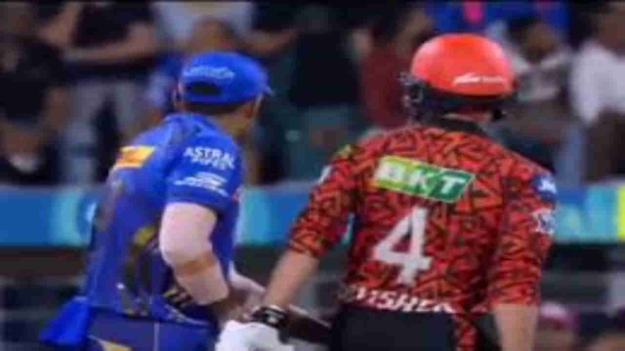 MI vs SRH: ఈ సారి చిట్టీలు తేలేదా మావా! అభి జేబులు చెక్ చేసిన సూర్య భాయ్! వైరల్ వీడియో!