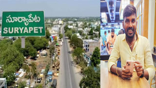 Fire Accident: యాదాద్రి పవర్ ప్లాంట్ లో భారీ అగ్నిప్రమాదం.. తృటిలో తప్పించుకున్న కార్మికులు!