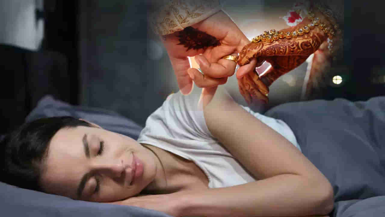 Swapna Shastra: మీకు ఇలాంటి కలలు వస్తున్నాయా.. త్వరలో పెళ్లి పీటలు ఎక్కబోతున్నారని అర్ధమట..