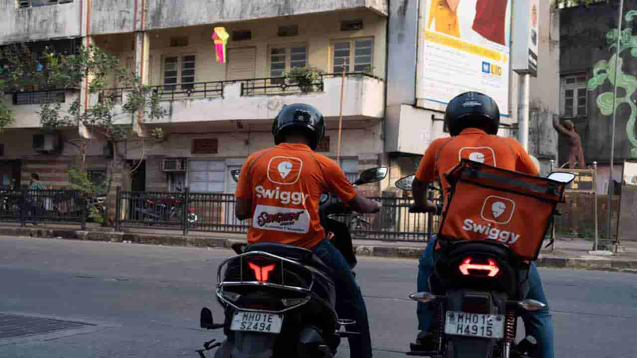 NCS పోర్టల్‌తో స్విగ్గీ జోడీ.. రాబోయే యేళ్లలో యువతకు 12 లక్షల కొత్త ఉద్యోగాలు!