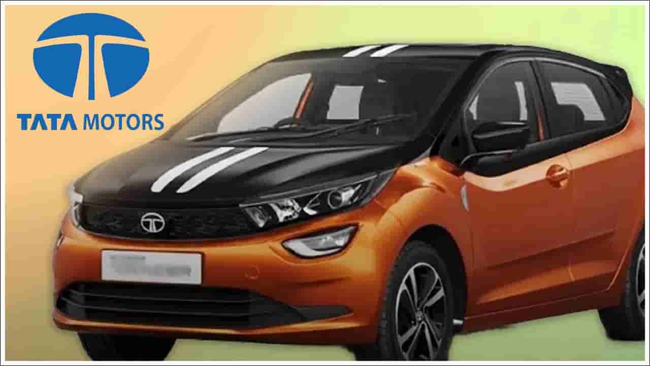 Tata Motors: మే 21న మార్కెట్లో సందడి చేయనున్న టాటా మోటర్స్.. అదేంటో తెలుసా..?