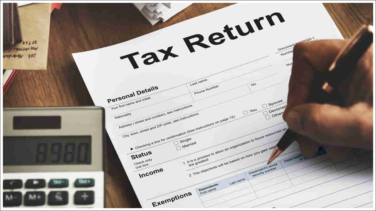 ITR Filing 2025: సీనియర్ సిటిజన్లు ఎన్ని రకాల ఆదాయపు పన్ను రిటర్న్ దాఖలు చేయవచ్చు!