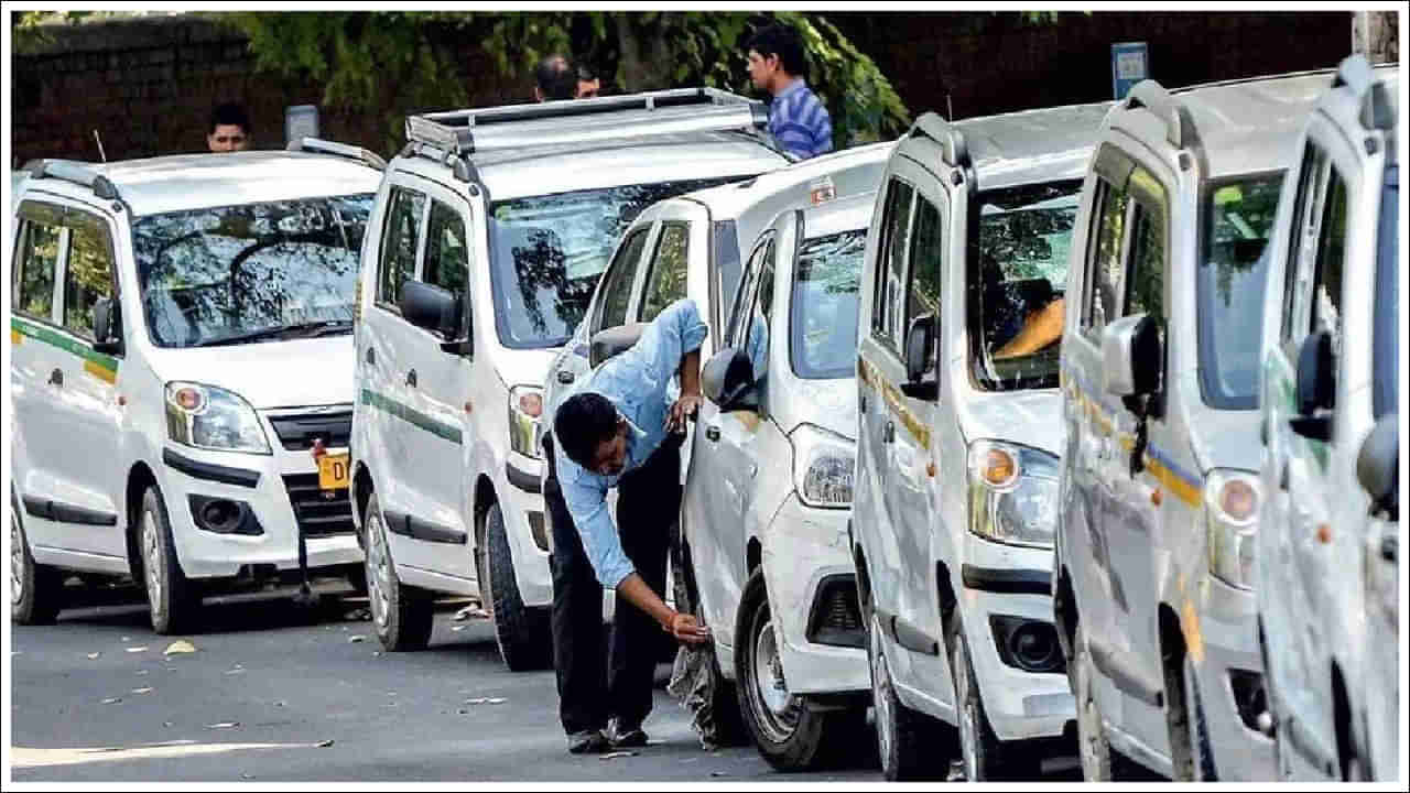 Taxi Service: డ్రైవర్లకు గుడ్న్యూస్.. ప్రభుత్వం నుంచి ఓలా-ఉబర్ లాంటి ట్యాక్సీ సర్వీసులు!