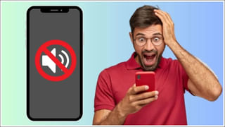 Tech Tips: మీ కంప్యూటర్‌లో వాట్సాప్‌ వాడుతున్నారా? ఈ ఒక్క పొరపాటుతో సిస్టమ్‌ హ్యాక్‌.. జాగ్రత్త!