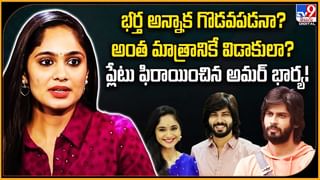 ఇది మామూలు పూల చొక్కా కాదు.. రేట్‌ తెలిస్తే.. గుండె జారుతుంది