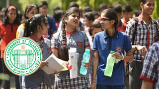 RRB Exam Cancelled 2025: రైల్వే అభ్యర్ధులకు బిగ్‌ షాక్‌.. ఆ పరీక్షలు రద్దు చేసిన ఆర్‌ఆర్‌బీ! ఎందుకంటే..