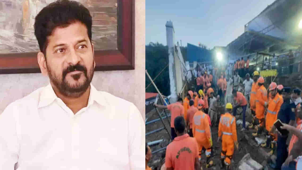 సింహాచలం ఘటన పై తెలంగాణ సీఎం రేవంత్ దిగ్భ్రాంతి.. మృతుల కుటుంబాలకు..