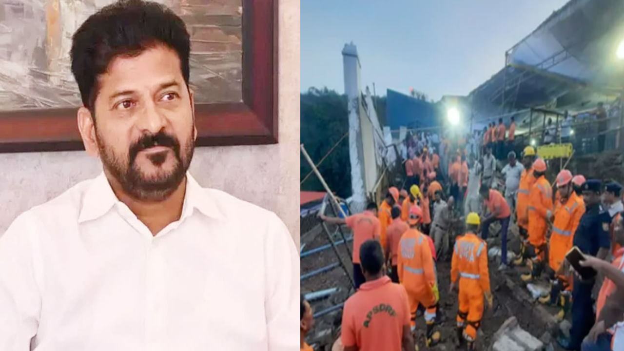 సింహాచలం ఘటన పై తెలంగాణ సీఎం రేవంత్ దిగ్భ్రాంతి.. మృతుల కుటుంబాలకు..