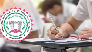 హైదరాబాద్‌లో Ace With Ease IAS Academy అకాడమీ సంచలనం..  టాప్ ర్యాంకులు!