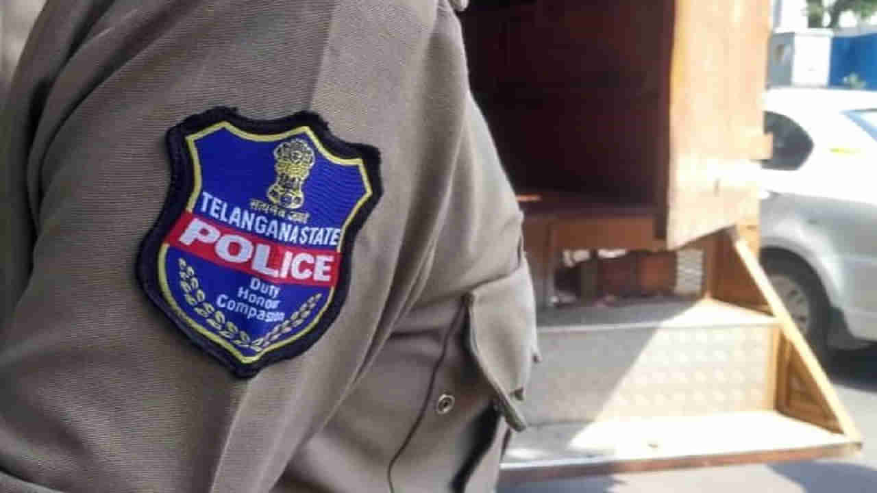 TG Police job: నిరుద్యోగులకు గుడ్‌న్యూస్‌.. త్వరలో 12 వేల పోలీసు ఉద్యోగాల భర్తీకి ప్రకటన!